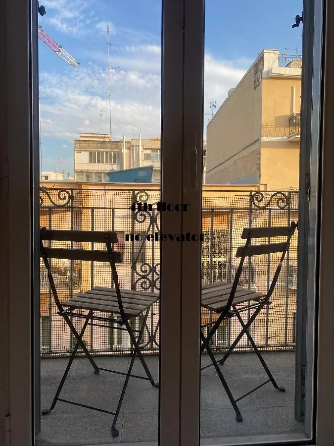 Hygge Cozy Flat - Bari Center Διαμέρισμα Ιταλία